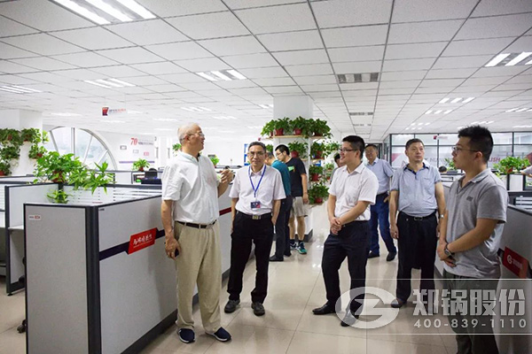 2018鍋爐智能制造、工藝與裝備發(fā)展研討會