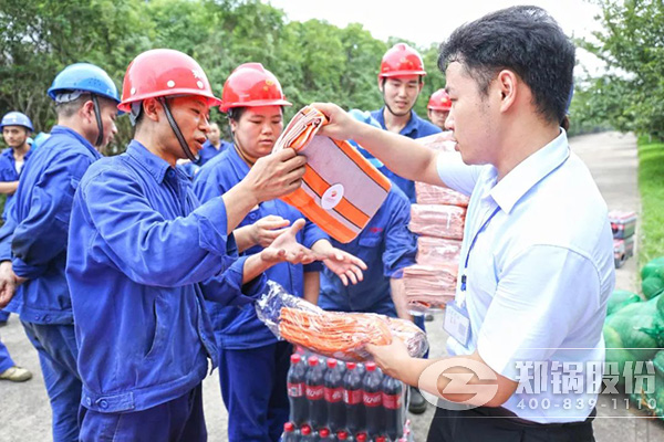 鄭州高新區(qū)黨工委、管委會(huì)到鄭鍋開展送清涼慰問(wèn)活動(dòng)