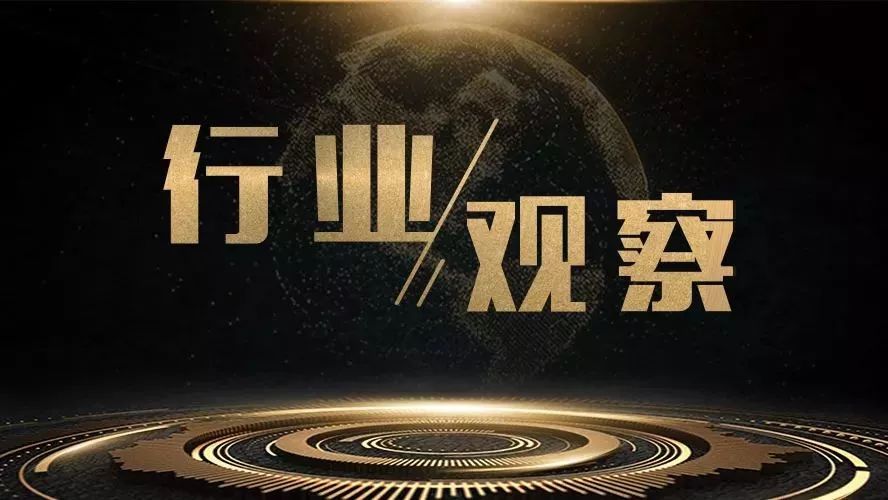 【行業(yè)觀察】注意！3月1日起“2+26”城市“藍(lán)天保衛(wèi)戰(zhàn)”將再度升級！
