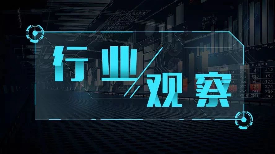 【行業(yè)觀察】環(huán)保稅時代，環(huán)保稅征收時應(yīng)這樣計算！